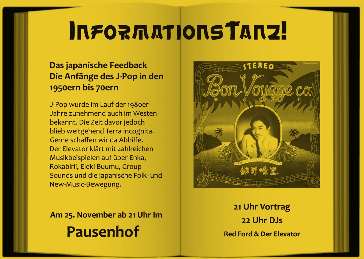 Flyer_Das japanische Feedback